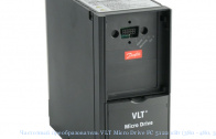   VLT Micro Drive FC 51 22  (380 - 480, 3 ) 132F0061